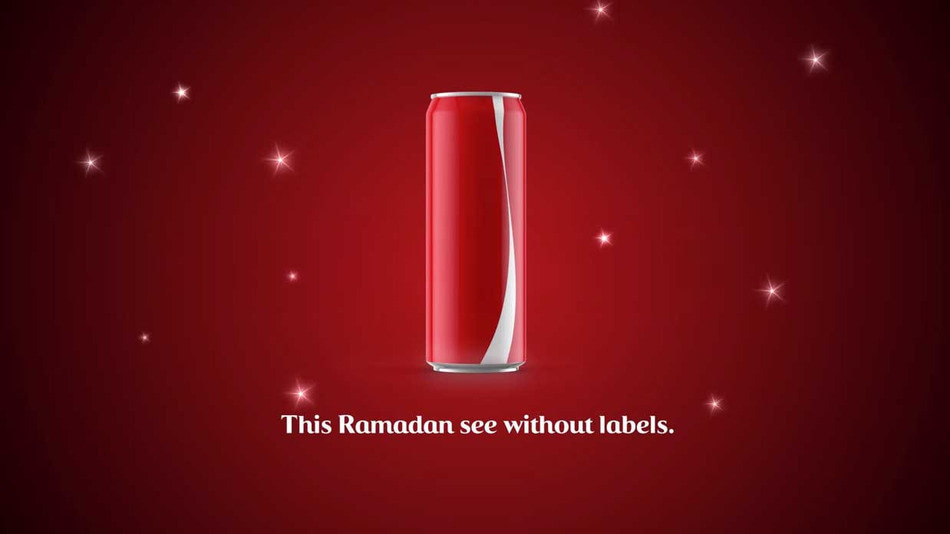 CocaCola:脱了标签,关上灯,都一样