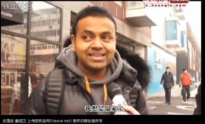 纪录片:问老外中国常识 回答的很亮(图)-搜狐