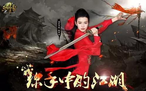 独家 2亿人民币B轮融资之后,Mobvista将发力搅