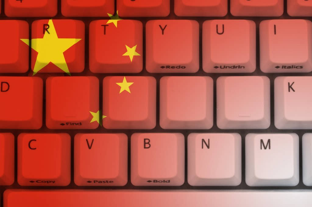 中国公布网络安全法草案,加大网络管控力度