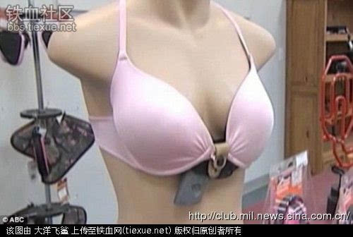 内衣内裤妹子_性感妹子内衣内裤(3)