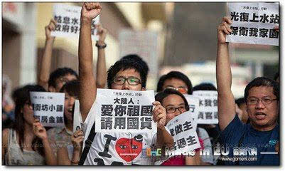 港学生会会长:我不是中国人 我是香港人