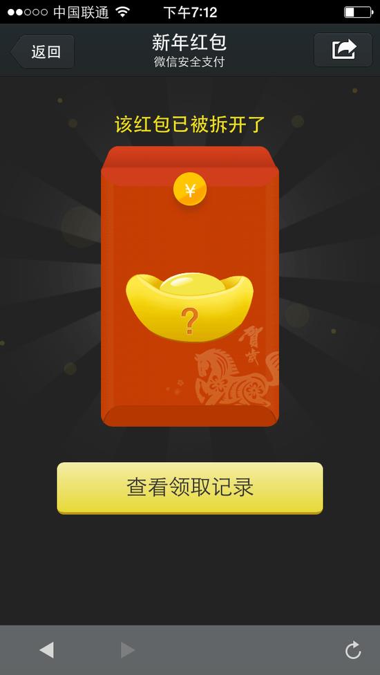 154017714583786936.JPG