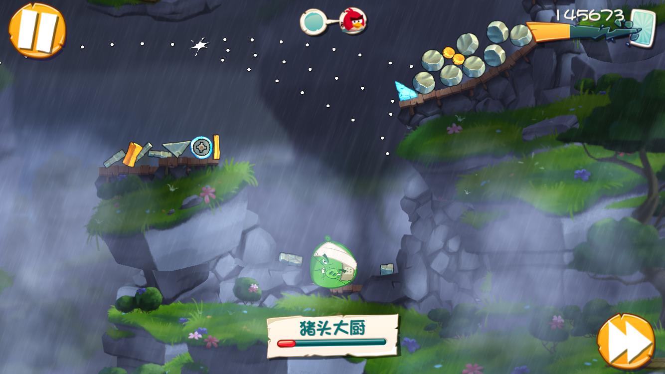 《愤怒的小鸟2》来了,豪华配置的小鸟们能否飞