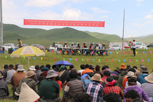 阿坝县贾洛镇举行2015年牧业大会