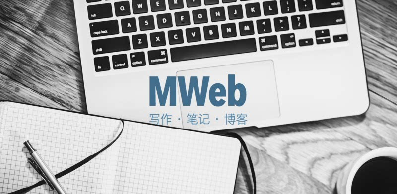 Markdown + 文档管理 + 静态网页生成,集大成的