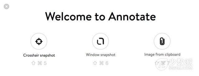 可能是 Mac 上最好用的截图标注工具:Annotate