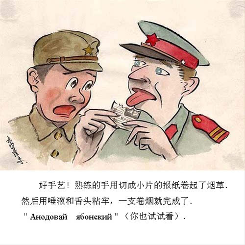 形容人口很少_人口普查