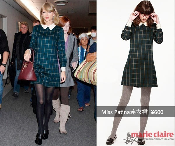 taylor swift in miss patina 约￥600