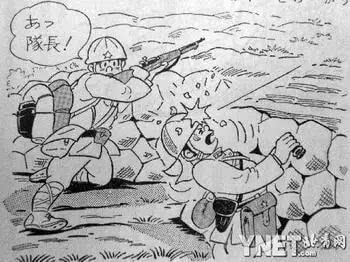 1939年后八路军在华北建立了根据地,深入敌后,不断向日军发起攻击