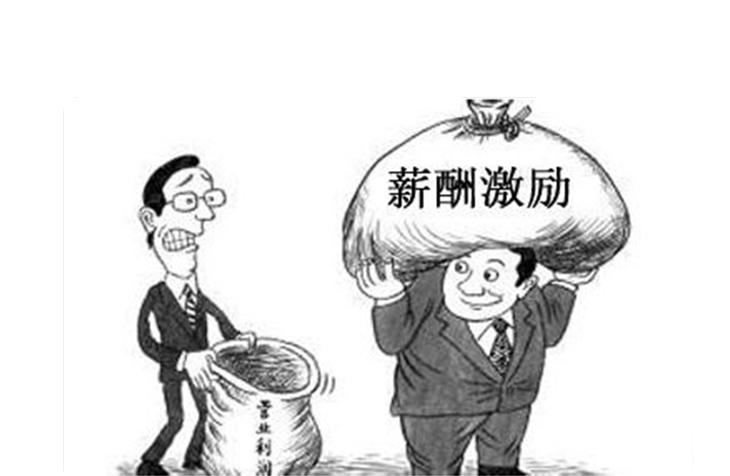 人才激励机制应"长""短" 结合