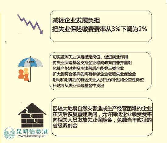 122471949494621289.JPG