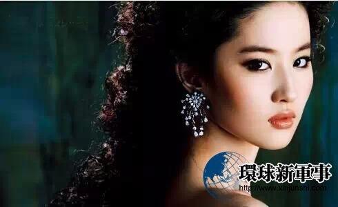 揭秘中国人心中的最美女人排行榜 第一是她!(2)
