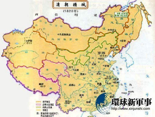 中国历史朝代_中国个个朝代的人口