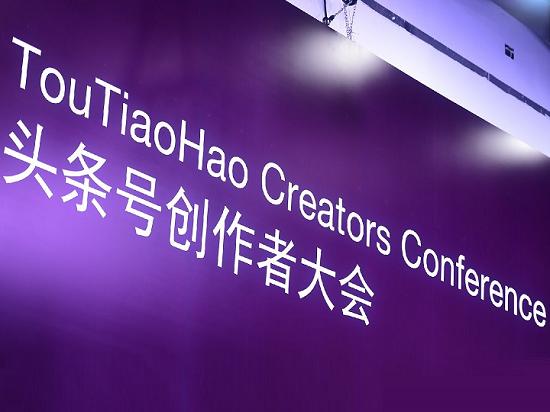 资本市场_资本孵化收入(3)