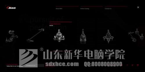重庆新华电脑学院:2015年UI设计9大趋势-学平面设计培训班济南图片