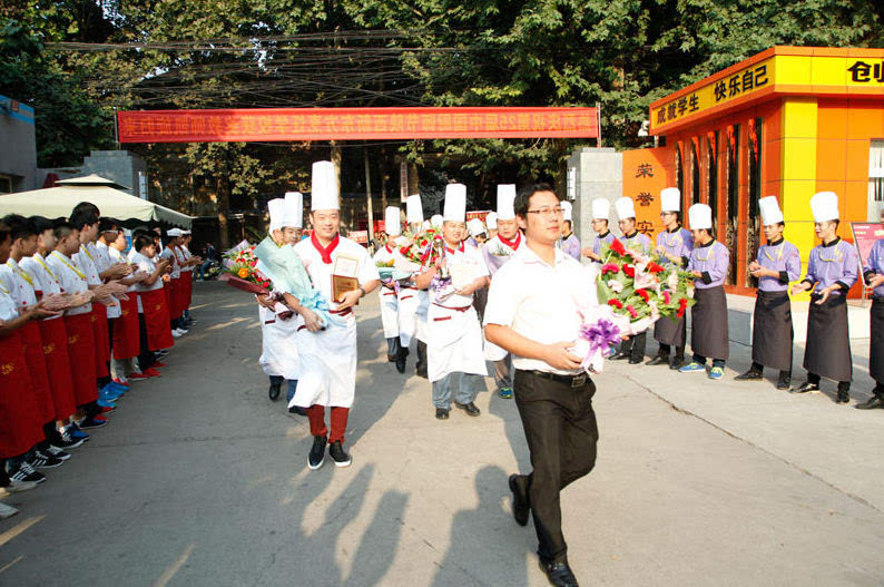 陕西新东方--第25届中国厨师节技能竞赛获奖教
