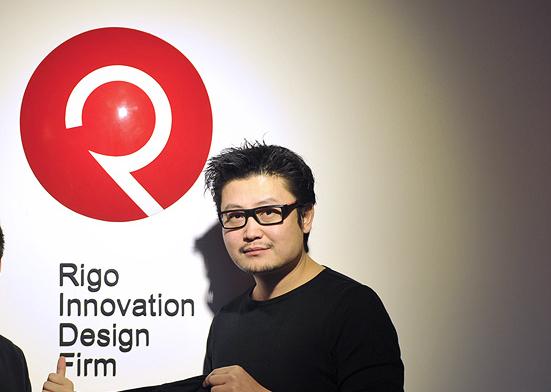 小米科技收购设计公司 RIGO Design 雷军曾天