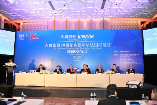 法国尼斯将迎来中国企业最大规模旅游团