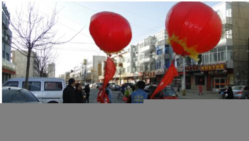 巴彦淖尔市杭锦后旗气象局强化气球施放市场监管力度