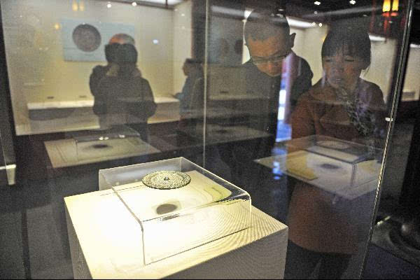 86件古代铜镜在沈阳故宫首次展出