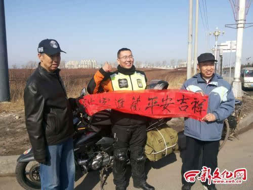 长春男子骑摩托车去西藏 跨越6000公里圆梦-长