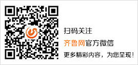 黄磊宋佳《嘿老头》电视剧全集1-37分集剧情大结局 27 28集：老头救小孩成名