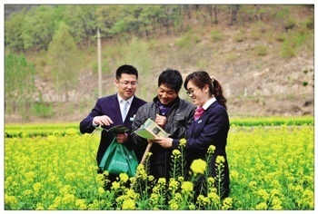 中国农业银行2014年社会责任报告(摘要)-农业