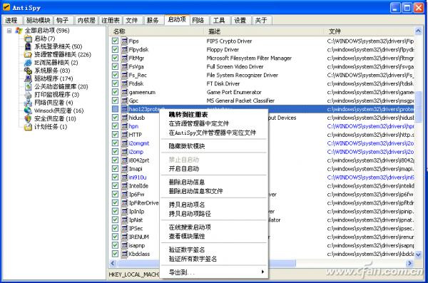 解除绑架还你干净的浏览器