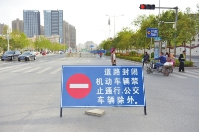 未来路东半幅封闭仨月 社会车辆禁止通行