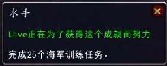 船坞攻略