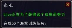 船坞攻略