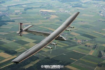 次上路!全球最大太阳能飞机正从重庆飞往南京