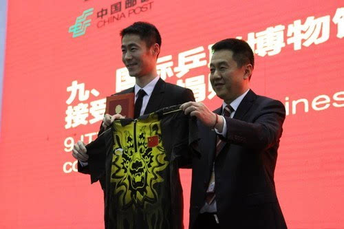 国际乒联博物馆巡展苏州举办 传播乒乓文化