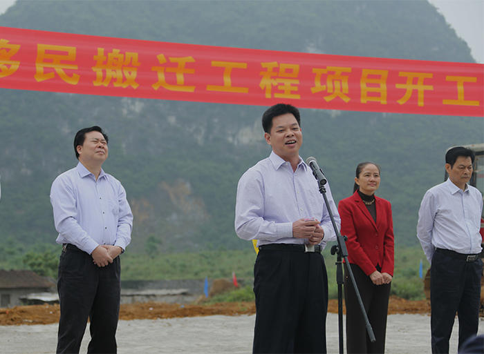 大新县掀起"项目建设大会战"新高潮