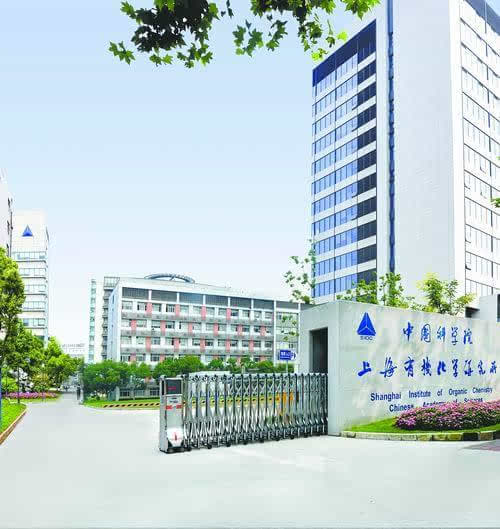 中科院上海有机所创新发展成效显著-天方药业