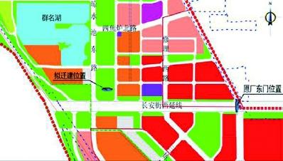 做好厂东门迁建 打造首钢北半岛app京新产业园区特色景观