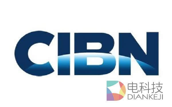 牌照方发声 CIBN将推自主品牌互联网电视