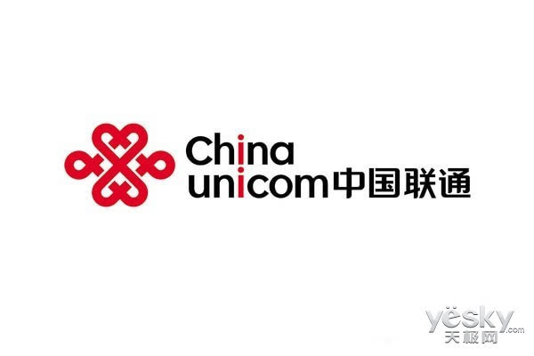 为导向 联通创新推出智慧沃家业务-中国联通(6