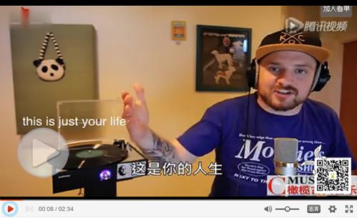 谁说古典音乐不酷炫?Rap就一定要说脏话?