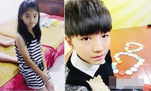 00后也传绯闻!tfboys王俊凯女友曝光 与王源吻照火爆