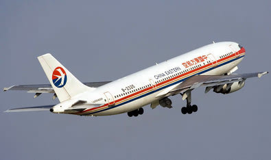中国东方航空(以下简称东航集团)总部位于上海