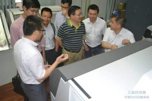 区3D打印合作交流会暨项目 签约仪式在深圳举