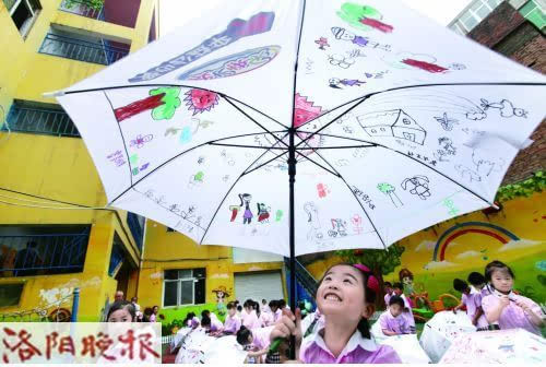 小手绘伞画 节日送妈妈