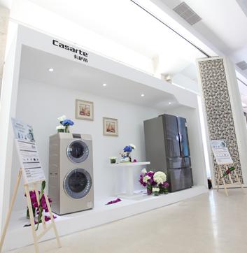 卡萨帝思享荟思 厨开启高端盛宴