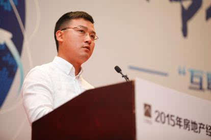 好屋中国副总裁黄俊:"互联网 "的时代 核心是服务
