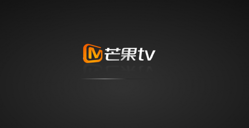 估值70亿直指新三板芒果tv宣布完成a轮融资