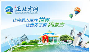 东胜:假冒95588短信骗走数万元