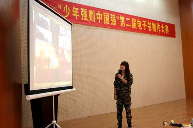 滁州:凤阳举办纪念抗战胜利70周年电子书制作