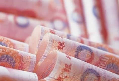2014平均工资排行 北京最高达10万浙江6万 你